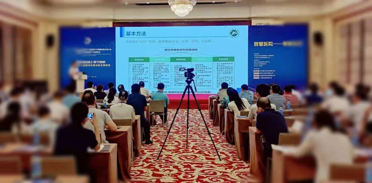 微信图片_20210713160829.jpg