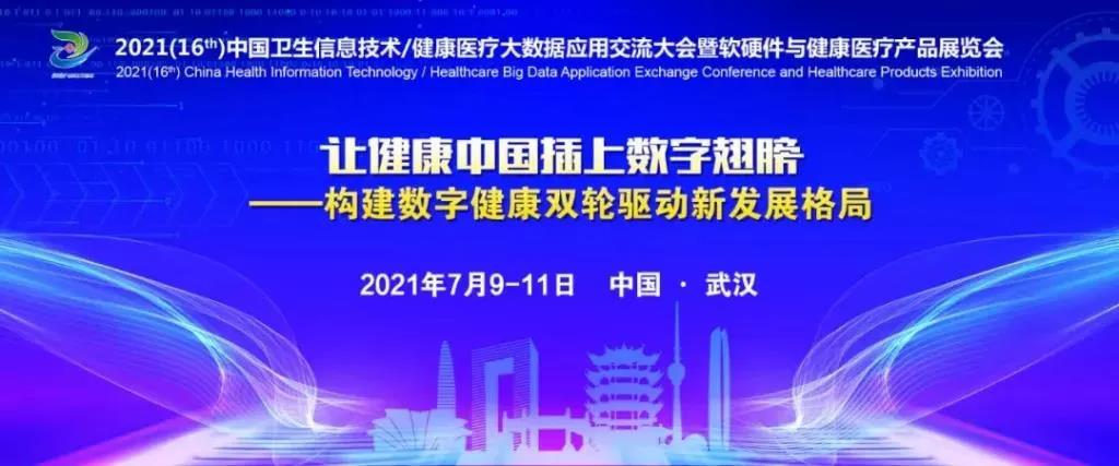 微信图片_20210713160800.jpg